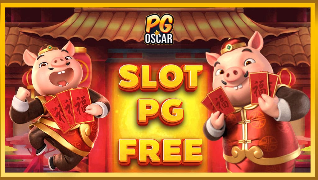 slot pg free
